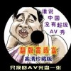 49853Ĳʿѯد45882